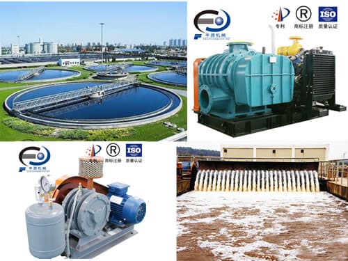 Aeration blower pump air blowers for wastewater treatment